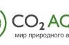 Instalatii de co2 low cost pentru acvariu