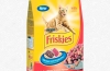 Friskies pentru pisici