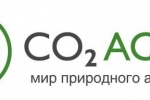 Instalatii de co2 low cost pentru acvariu